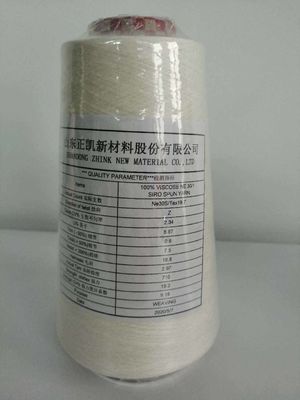 자오저우앙 넥팅 (Zaozhuang Knitting) 지속 가능한 직물을 위해 100% 비스코스 네 30/1 시로 스푼 레이온 가닥